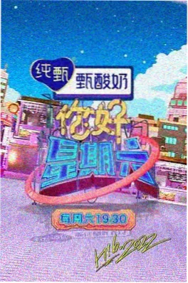千金归来 短剧封面
